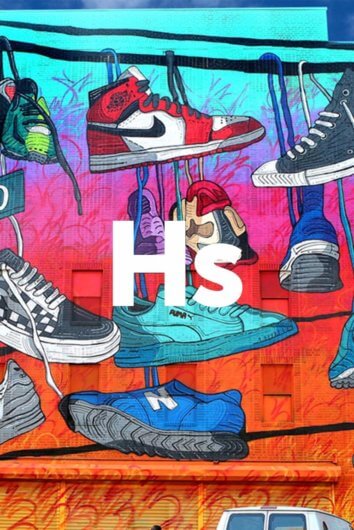 Highscapes x ACC: Roll Over Chuck Taylor – PLAYLIST