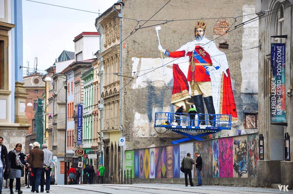 Festival de arte urbano de Olomouc