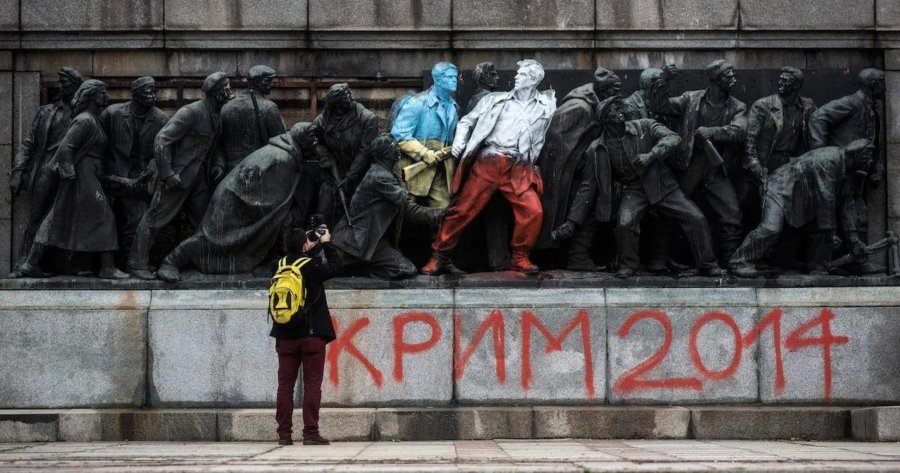 Monumento soviético vandalizado de Rusia en Sofía - Cortesía Libertad Digital