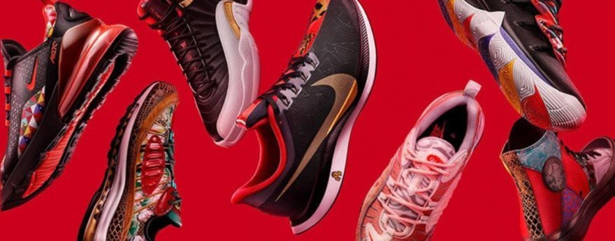 Nike celebra el Año Chino con esta colección