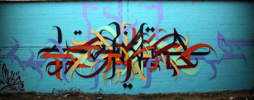 Los artistas del caligraffiti que debes conocer