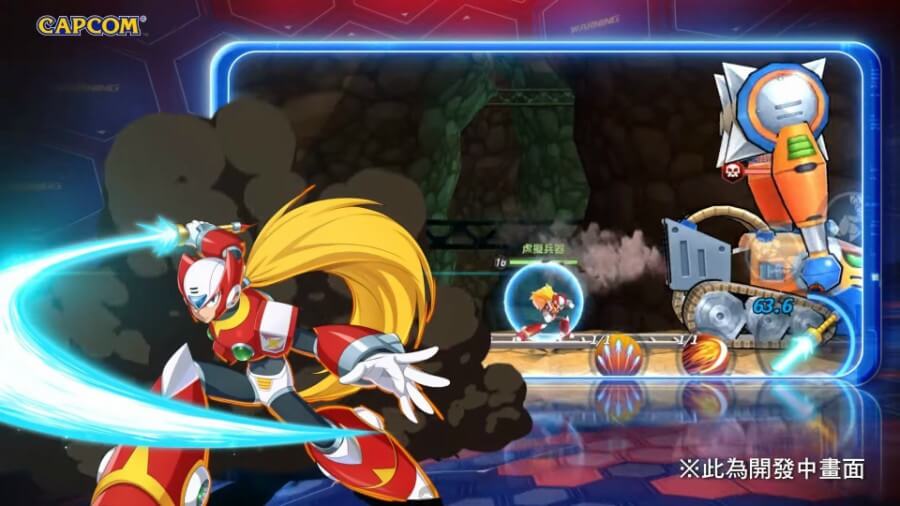 Mega Man x Dive