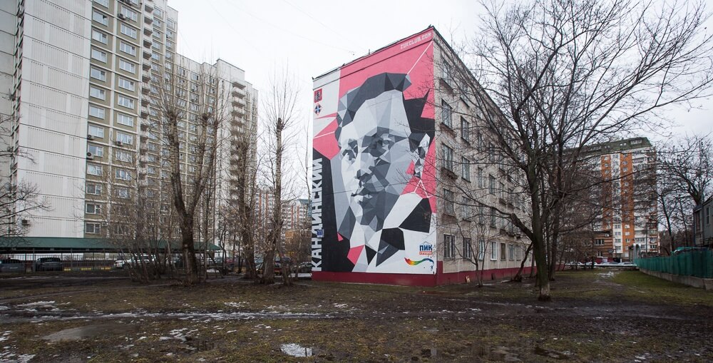 street art Rusia