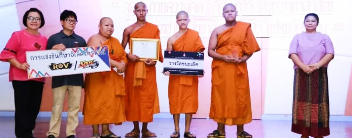 Monjes budistas ganan torneo de Esports