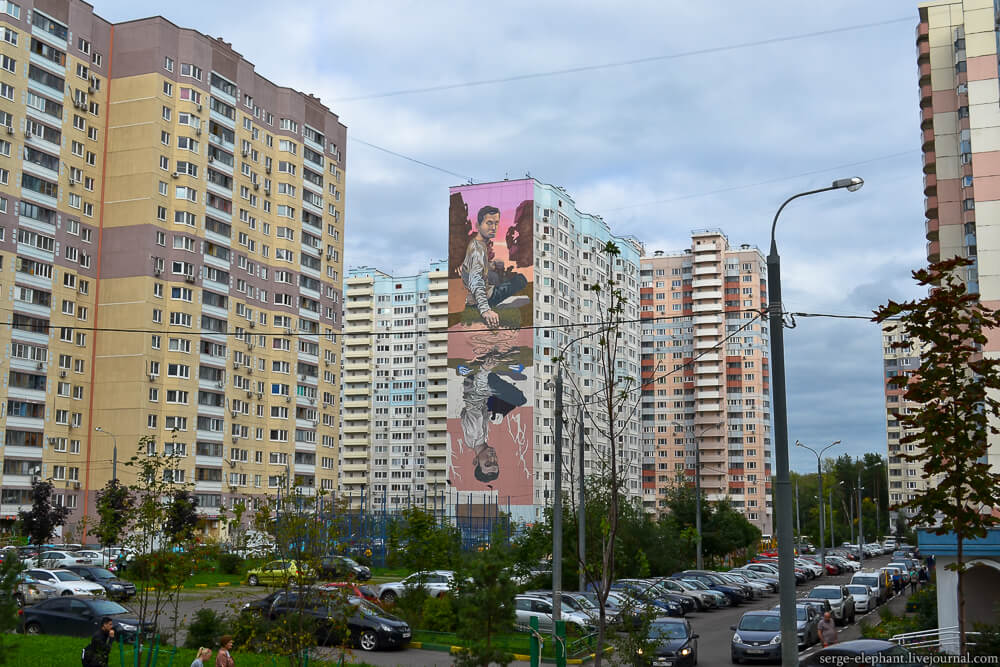 mural de Rustam QBic en Urban Morphogenesis