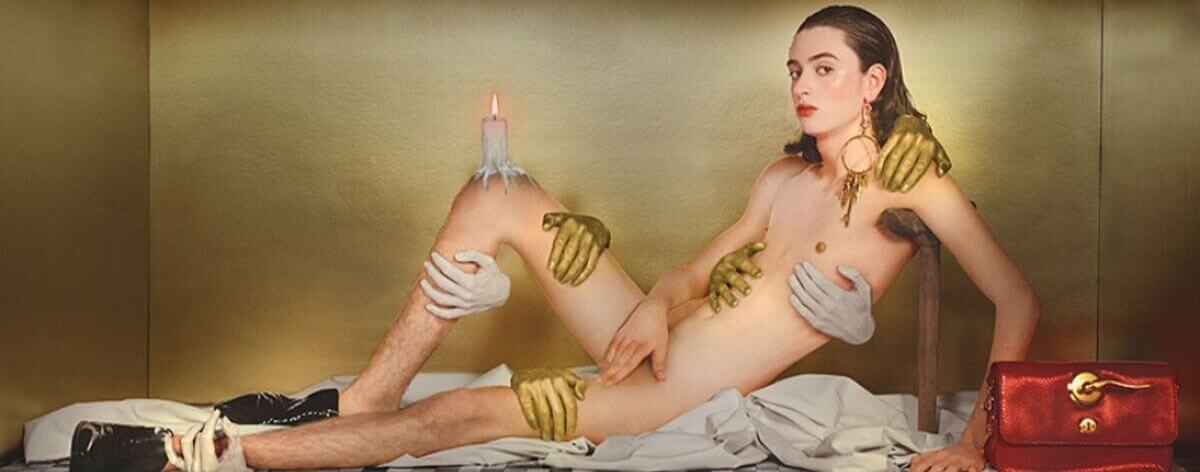 Majo Desnudo de Filip Custic