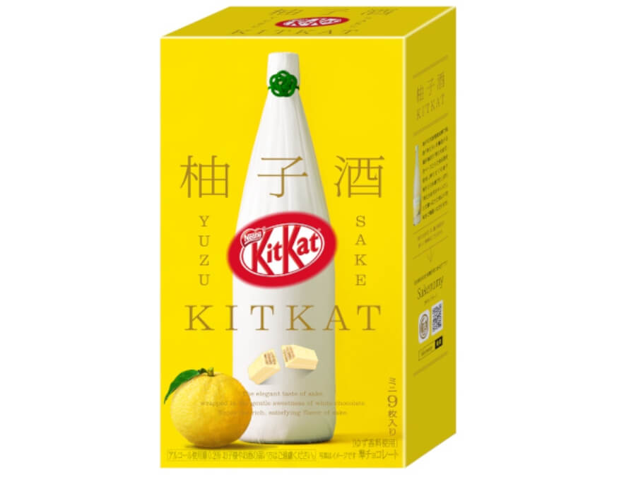 KitKat presentó una oblea de sake cítrico