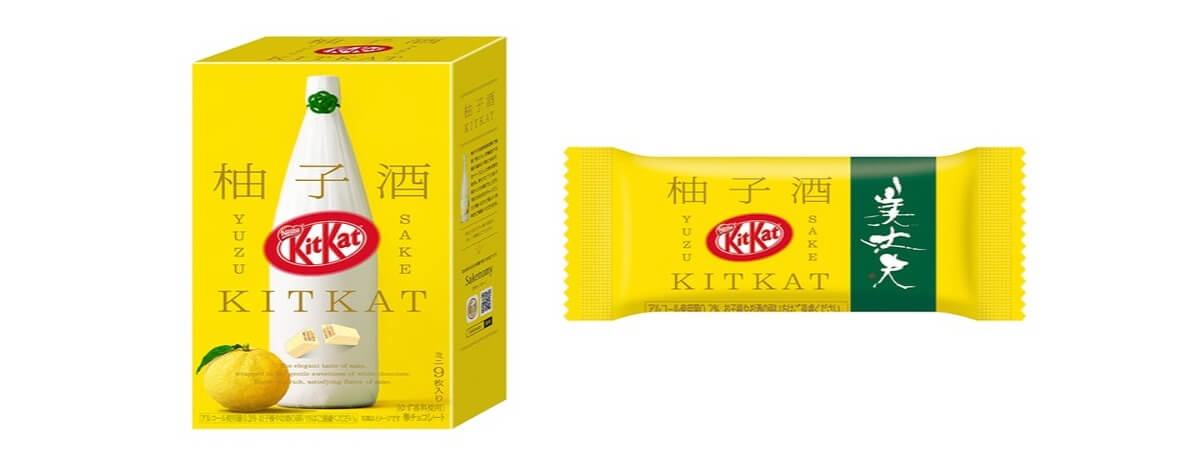 KitKat presentó una oblea de sake cítrico