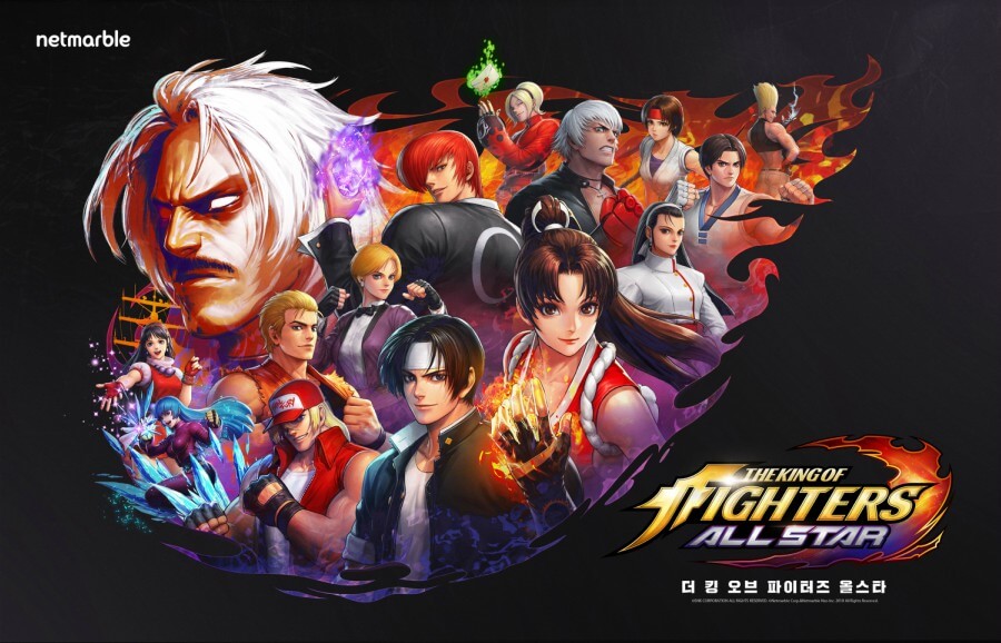 The King of fighters All