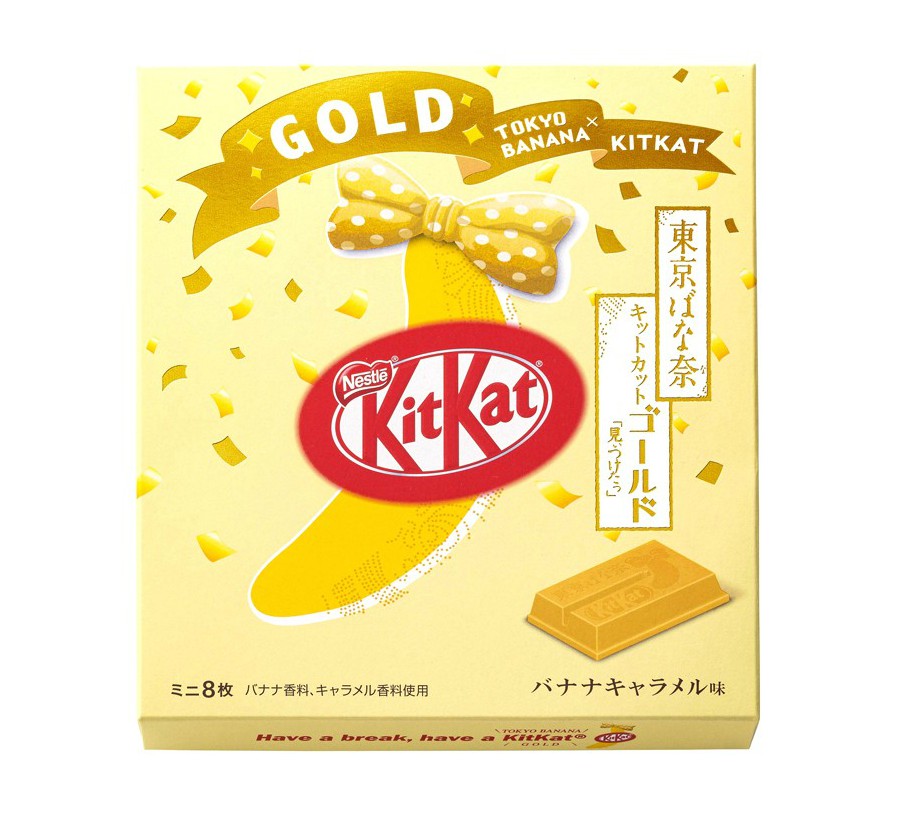 Kit Kat GOLD Tokyo BANANA