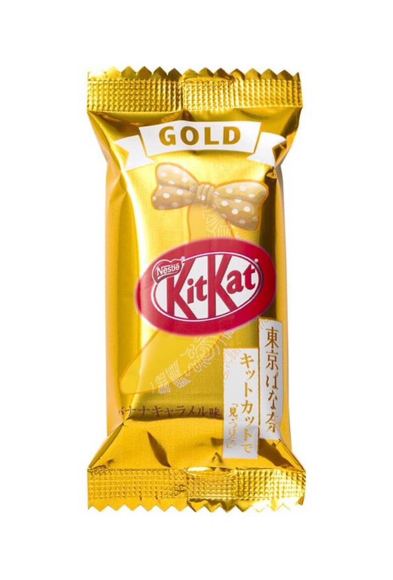 KitKat Japan launches Olympic gold chocolates