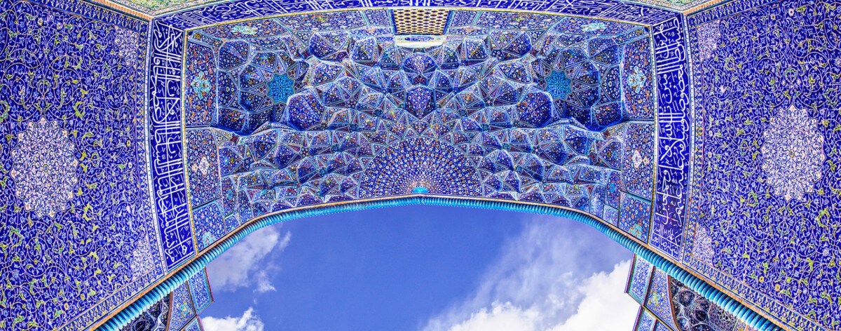 Fatemeh Hosein Aghaei y la belleza de las mezquitas