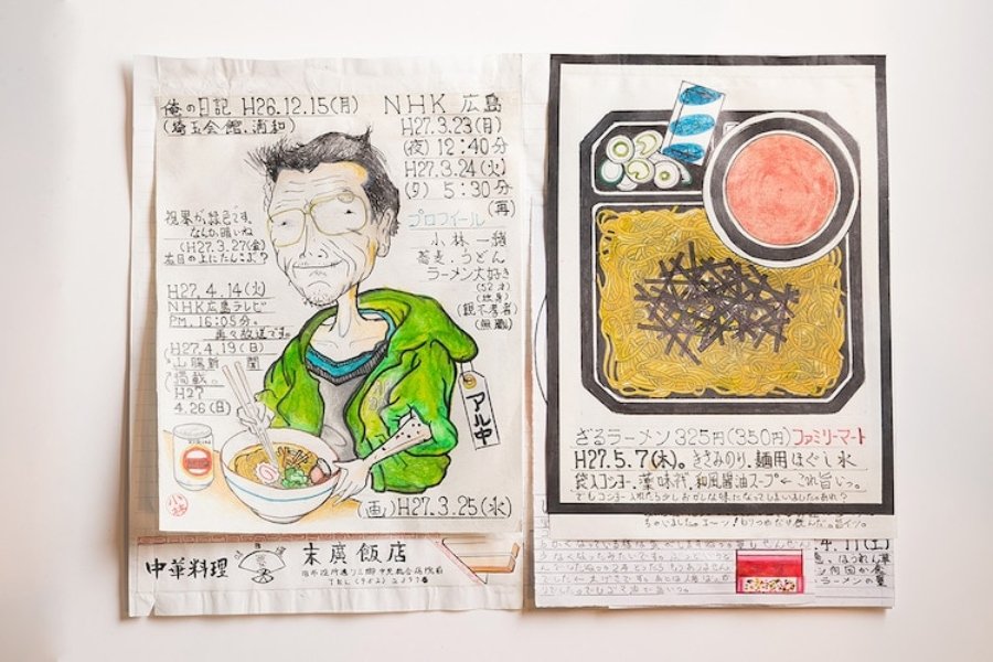 chef japones ilustra los platillos que ha comido en 32 años