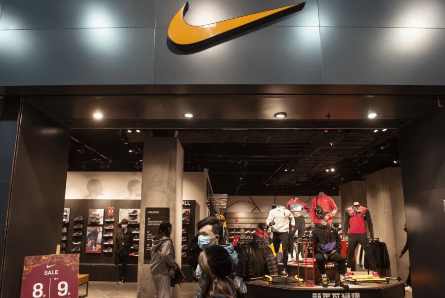 Tiendas Nike