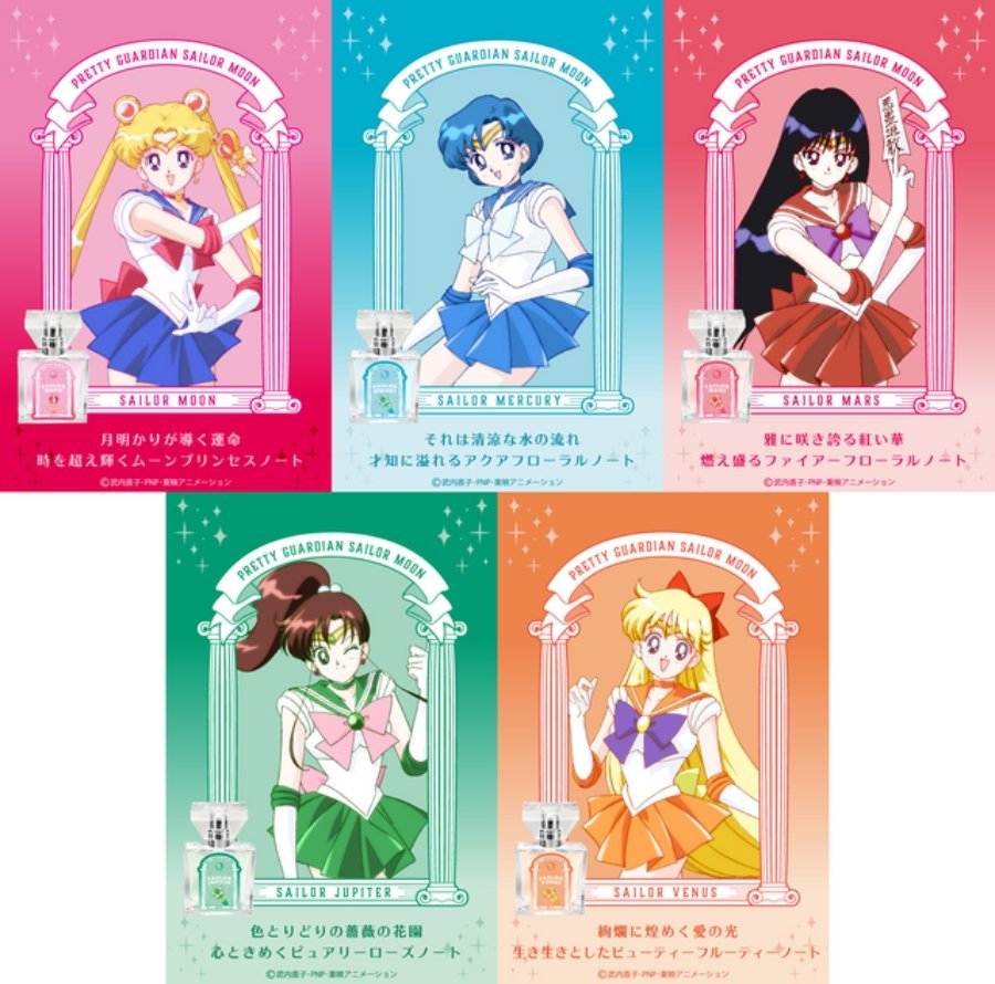 Sailor Moon x Kith Women Announce Collaboration