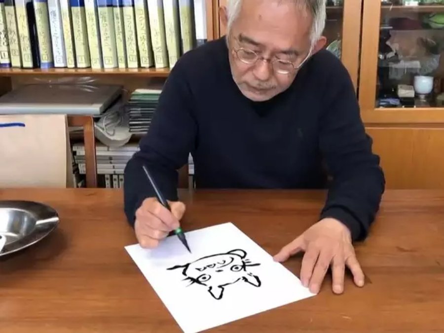 Yoshio Suzuki's tutorial to draw Totoro