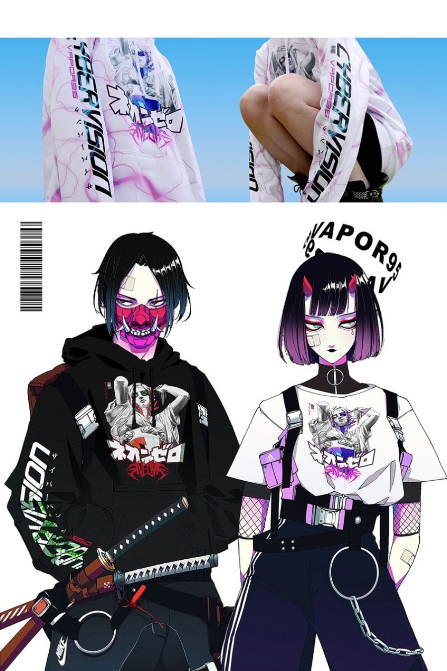 Ilustraciones con lookbook oficial de la ropa colaborativa entre Vapor95 y Vinne art