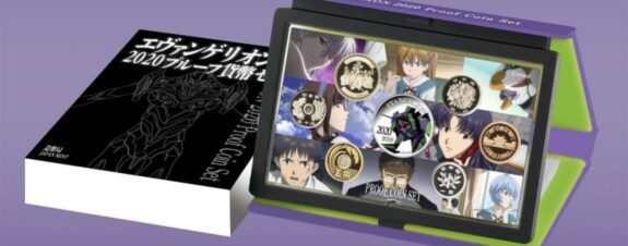 Monedas de Evangelion por aniversario del anime