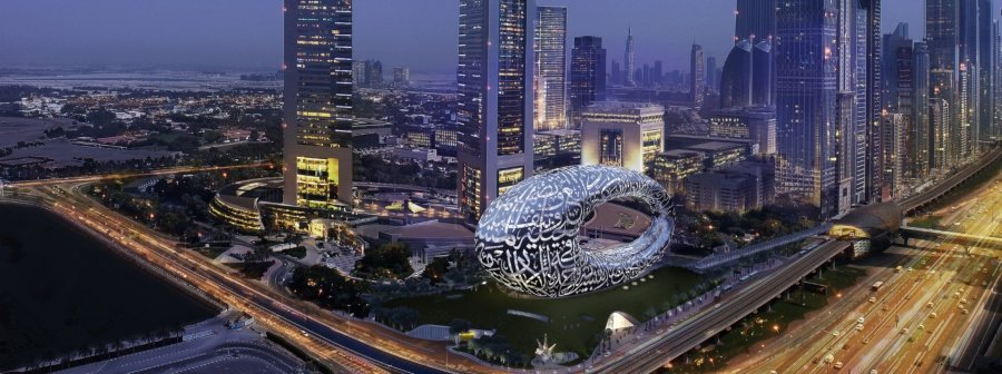 Museo del futuro en Dubái