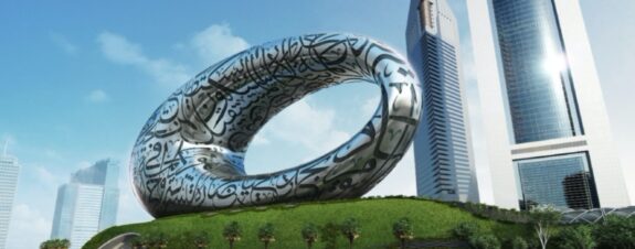 Museo del futuro de Dubái una joya de la arquitectura moderna