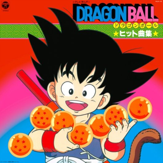 Soundtrack de dragon Ball tenedrá re-edición