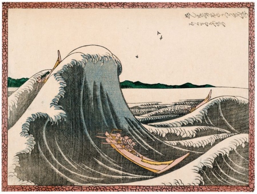 Contenido de "La leyenda de Hokusai"