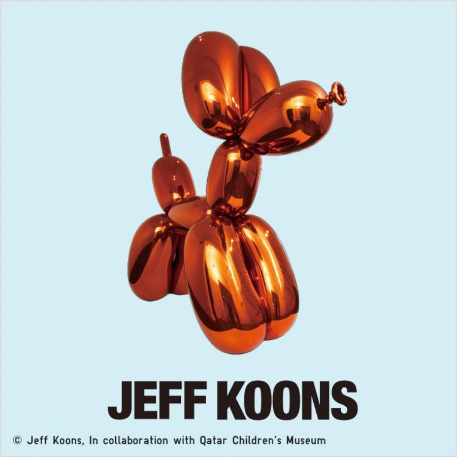 Jeff Koons x Uniqlo