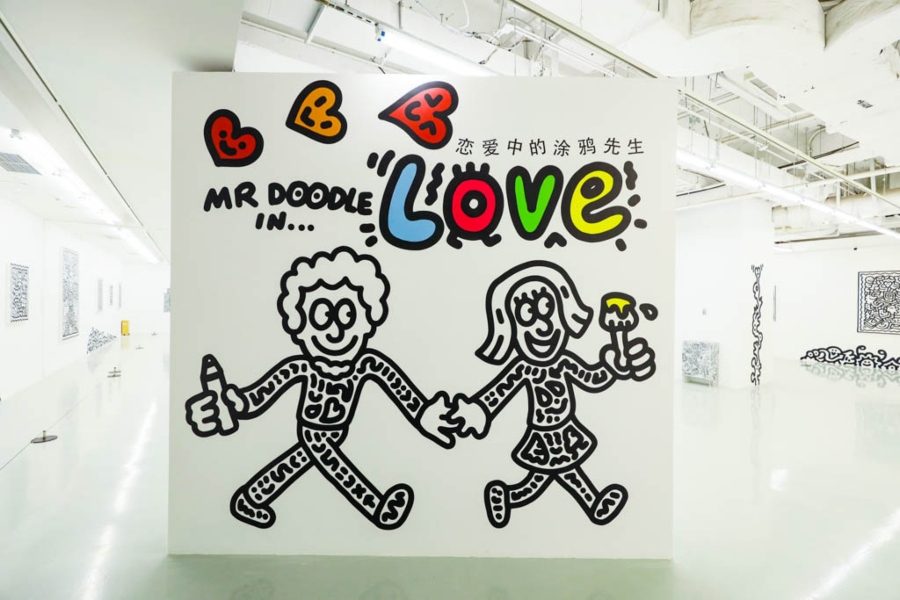 Escena de la exposición "Mr Doodle in love"