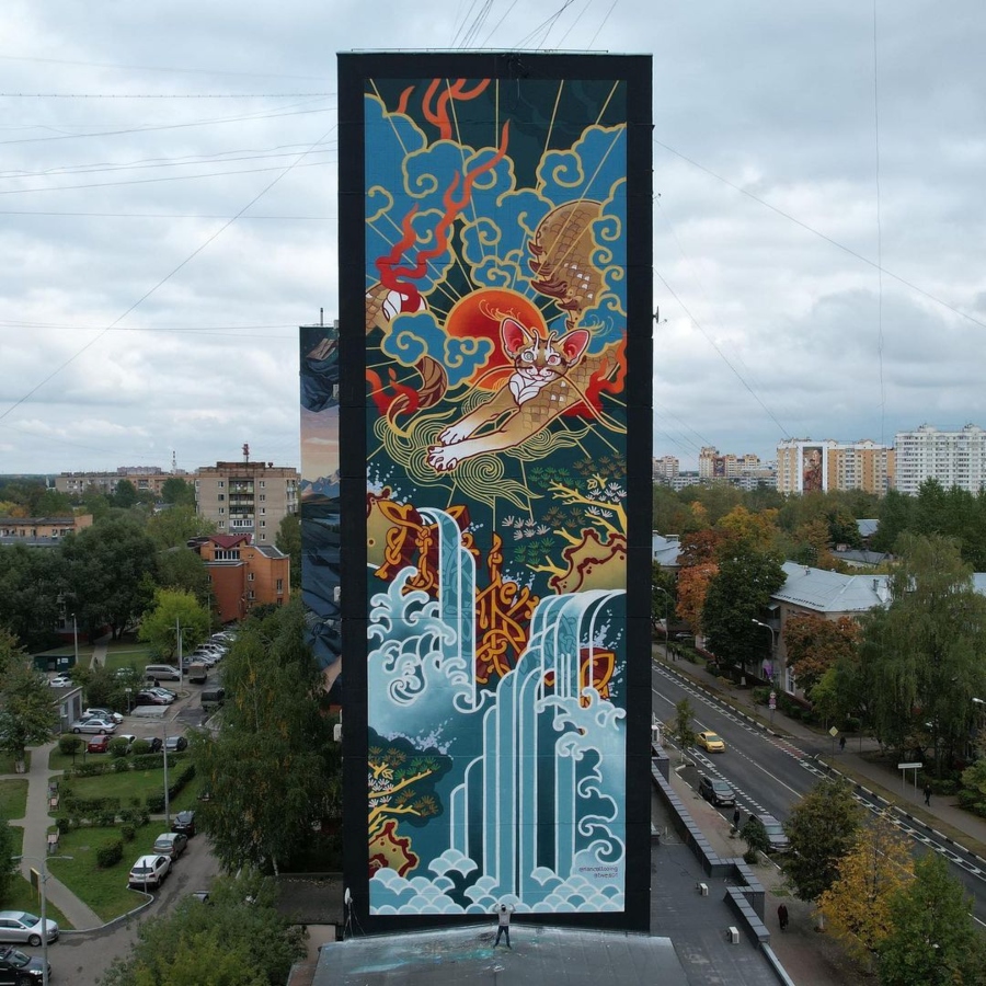 Mural de los artistas moscovitas para Urban Morphogenesis