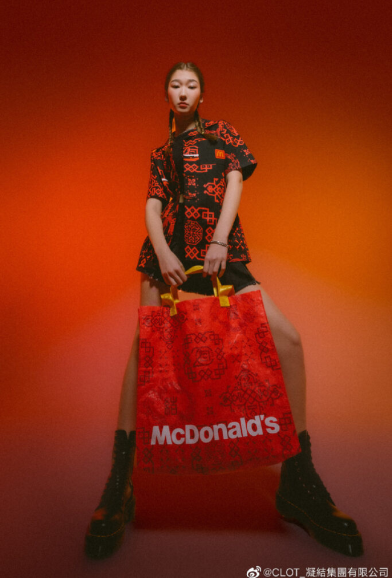 Clot celebra su 20 aniversario con una colección en colaboración con McDonald’s