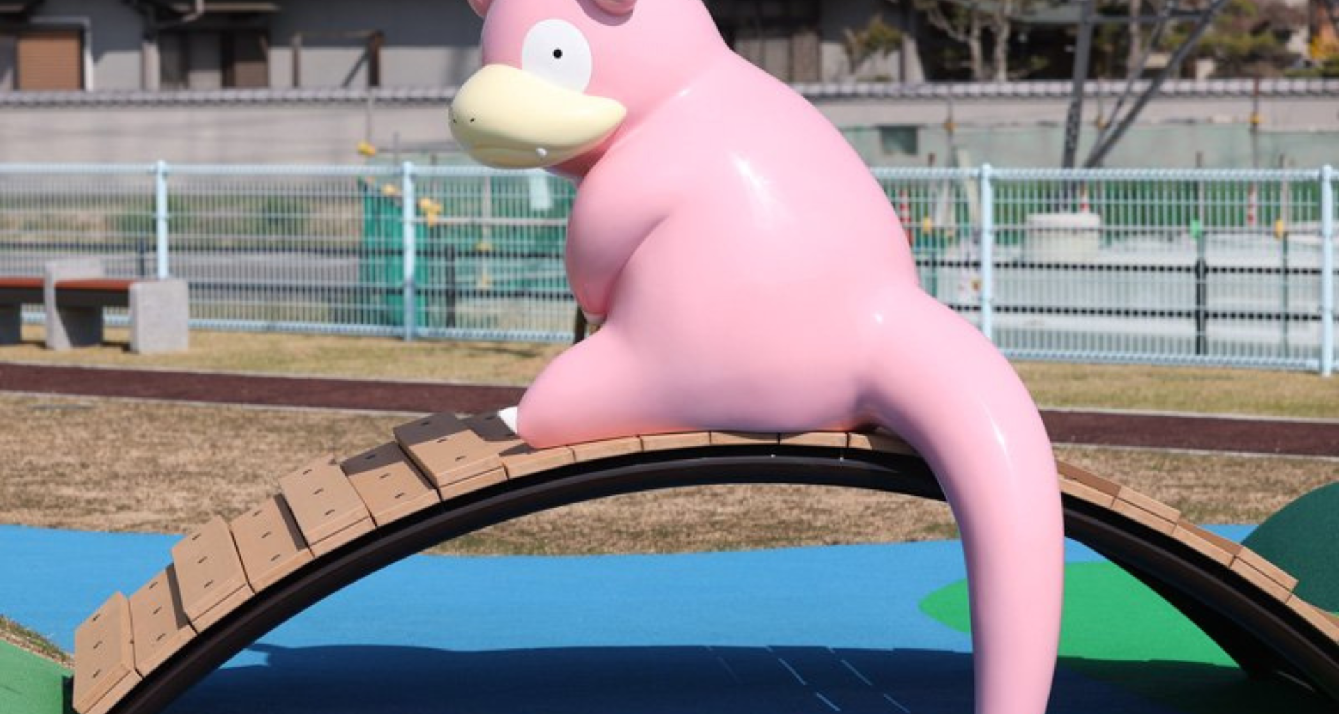parque infantil de Japón compatible con Pokémon GO