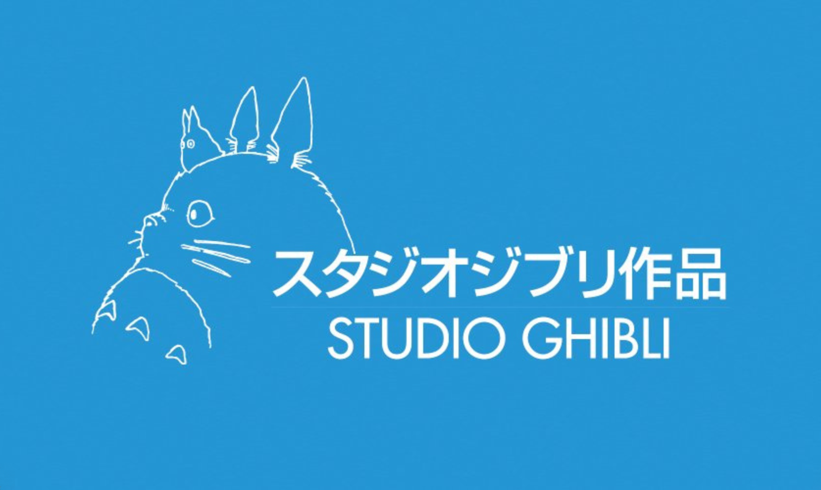 Studio Ghibli lanza último filme: How do you live? de Hayao Miyazaki