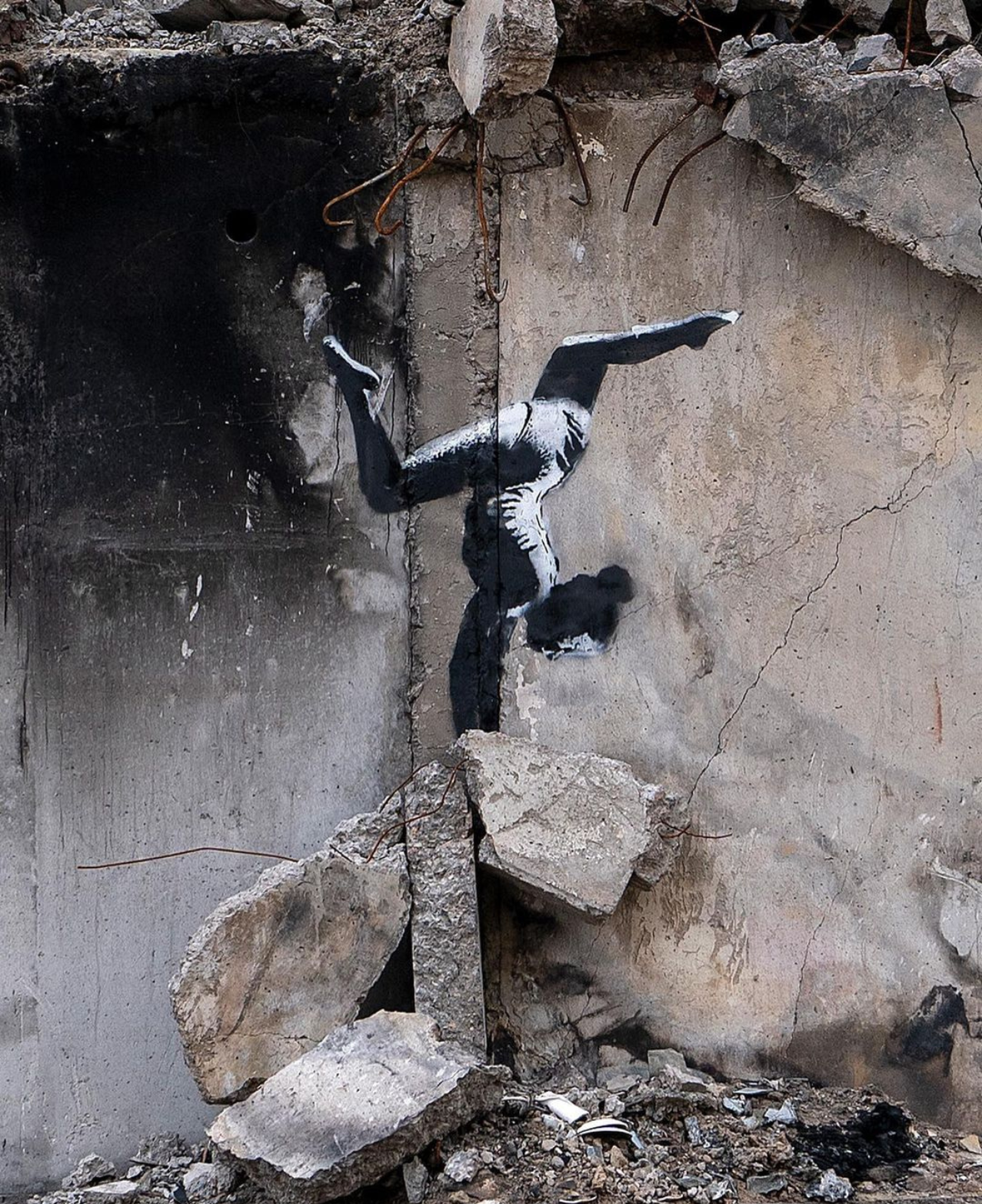 Banksy podría ser desenmascarado por este detalle judicial