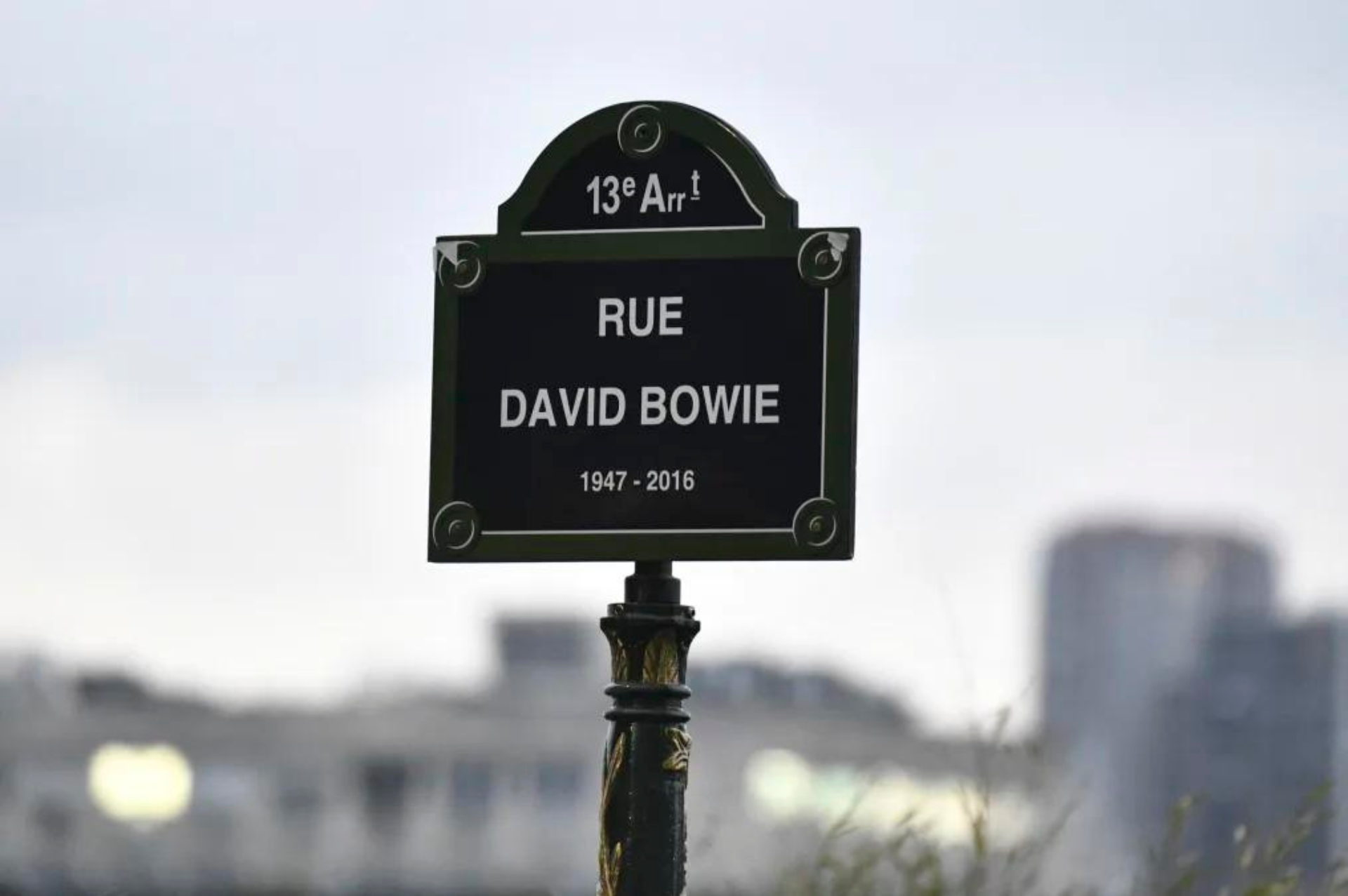 Rue-David-Bowie-2