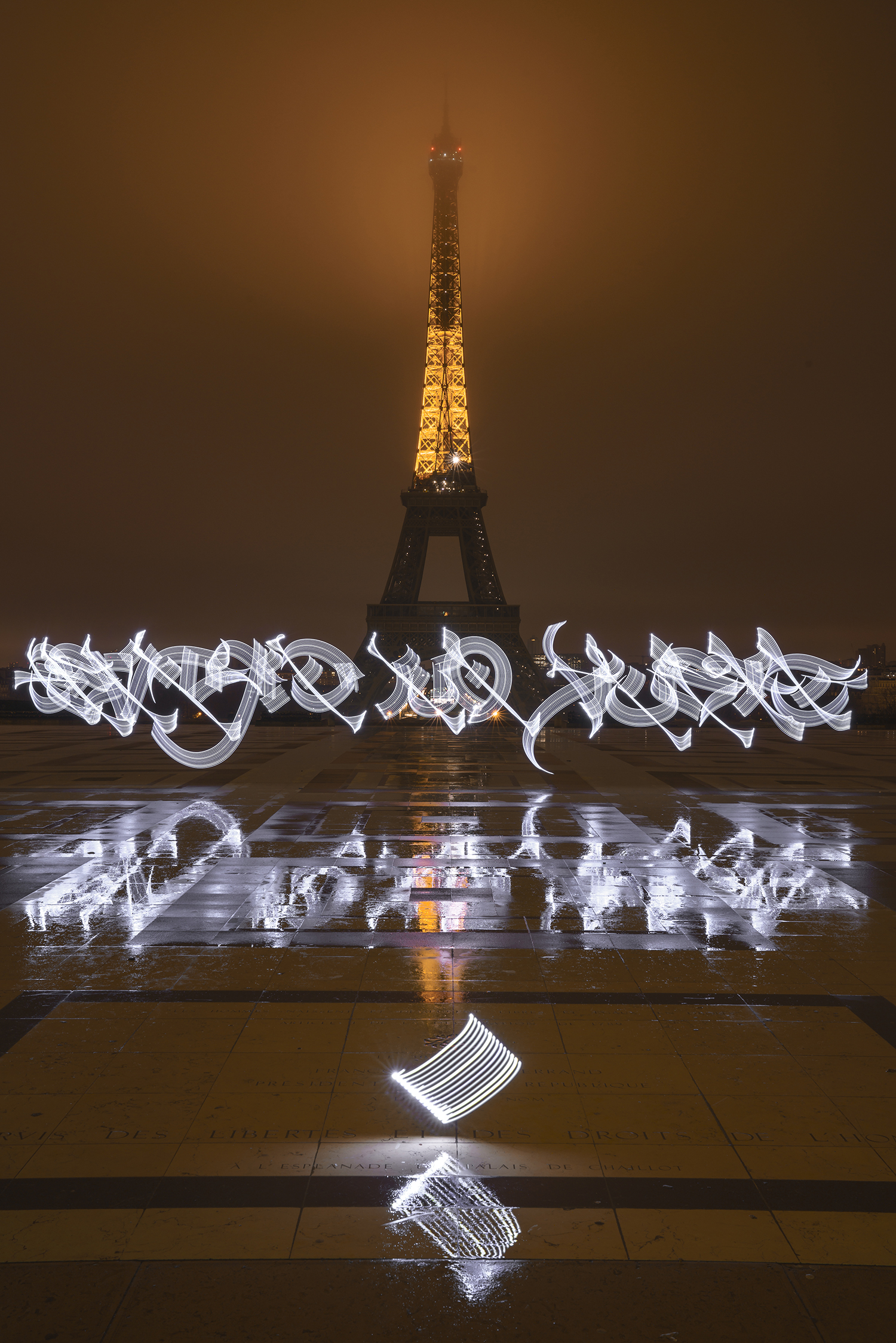 Heliografías de la Memoria: Arte urbano + tecnología en París